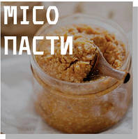 Місо пасти