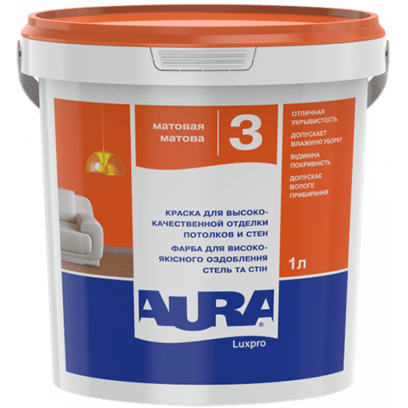 Aura Luxpro 3, фарба для стель та стін глибокоматова білосніжна, 1л
