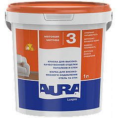 Aura Luxpro 3, фарба для стель та стін глибокоматова білосніжна, 1л