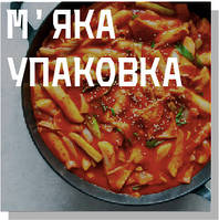 М'яка упаковка