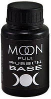 Каучуковая база (rubber base) для ногтей, для геля и гель лака ТМ "MOON",30 мл