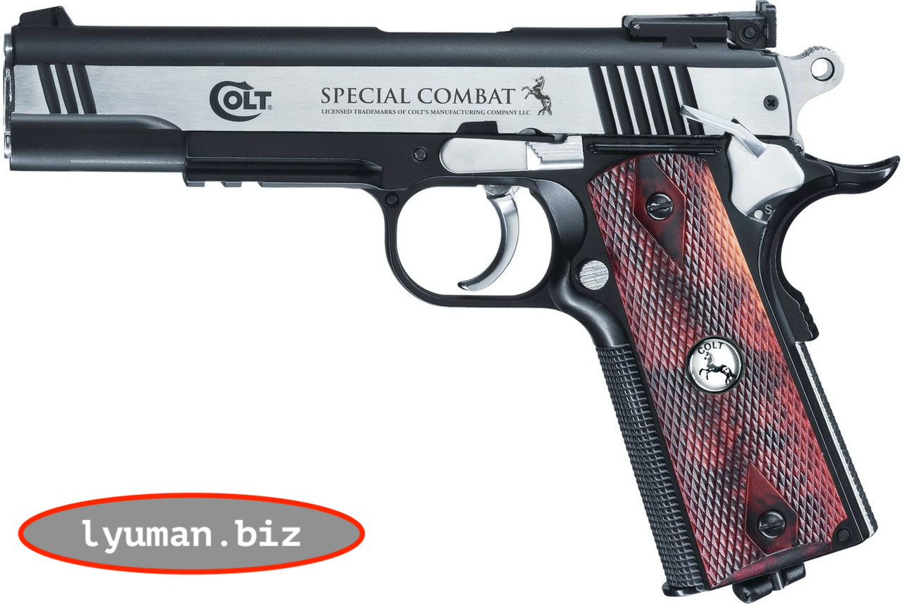Пневматический пистолет Colt Special Combat Classic