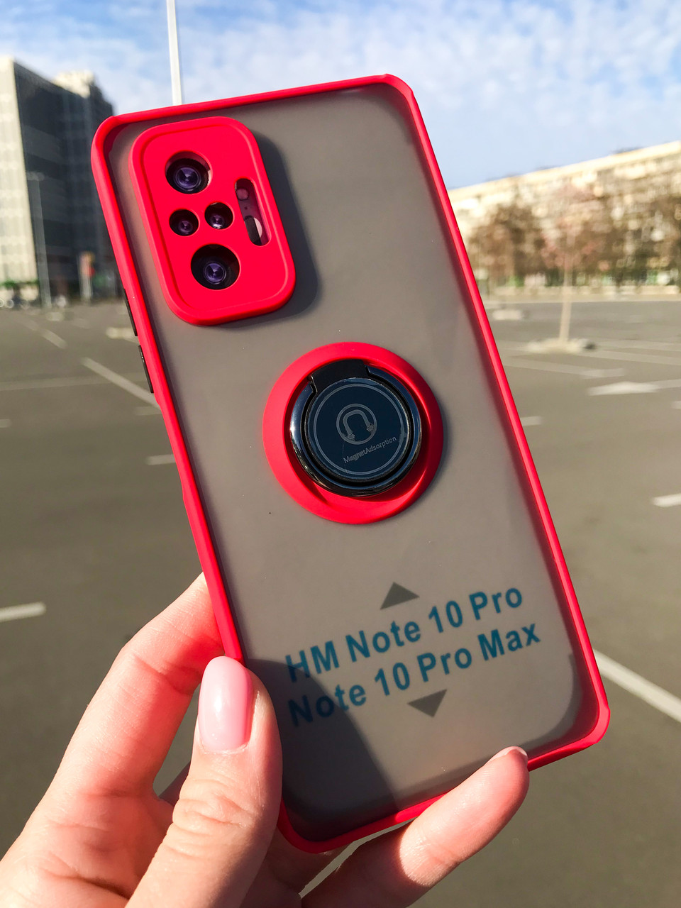 Протиударний чохол GKK LikGus Magnetic Ring з підставкою для Xiaomi Redmi Note 10 Pro / Note 10 Pro Max Red