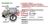 Регулятор генератора Mobiletron 000031560