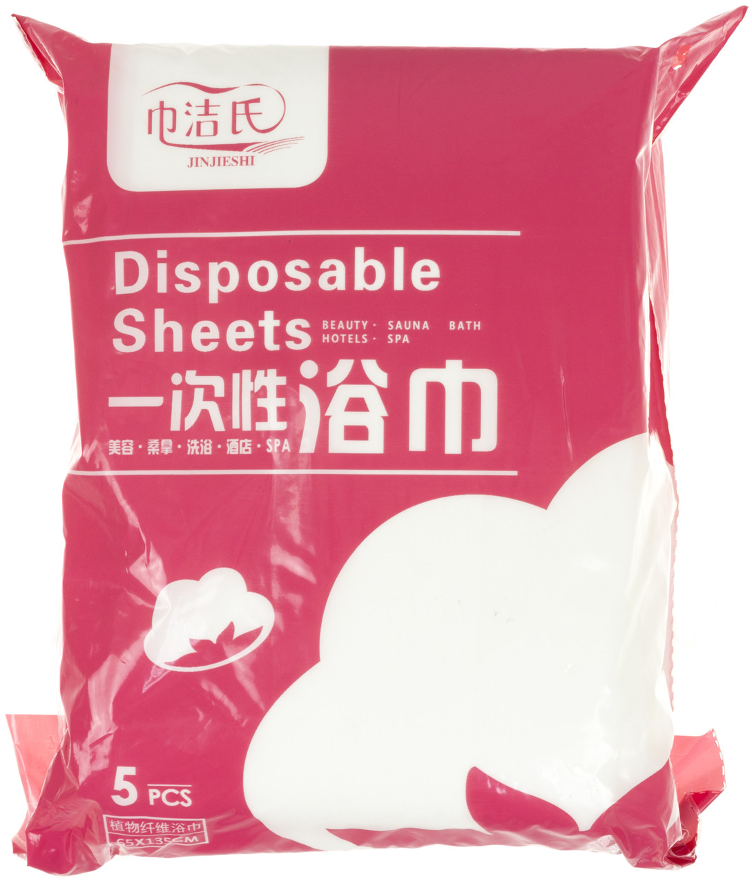 Рушники "Jinjieshi" (5шт) 65х135см №A1A5010025/1128