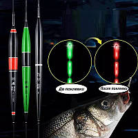 Умный поплавок с индикатором поклевки для рыбалки LED поплавок
