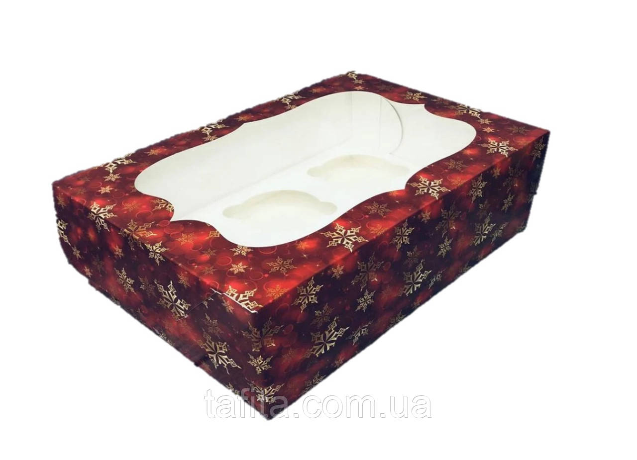 Коробка на 6 капкейків Новорічна сніг червоний, фото 1