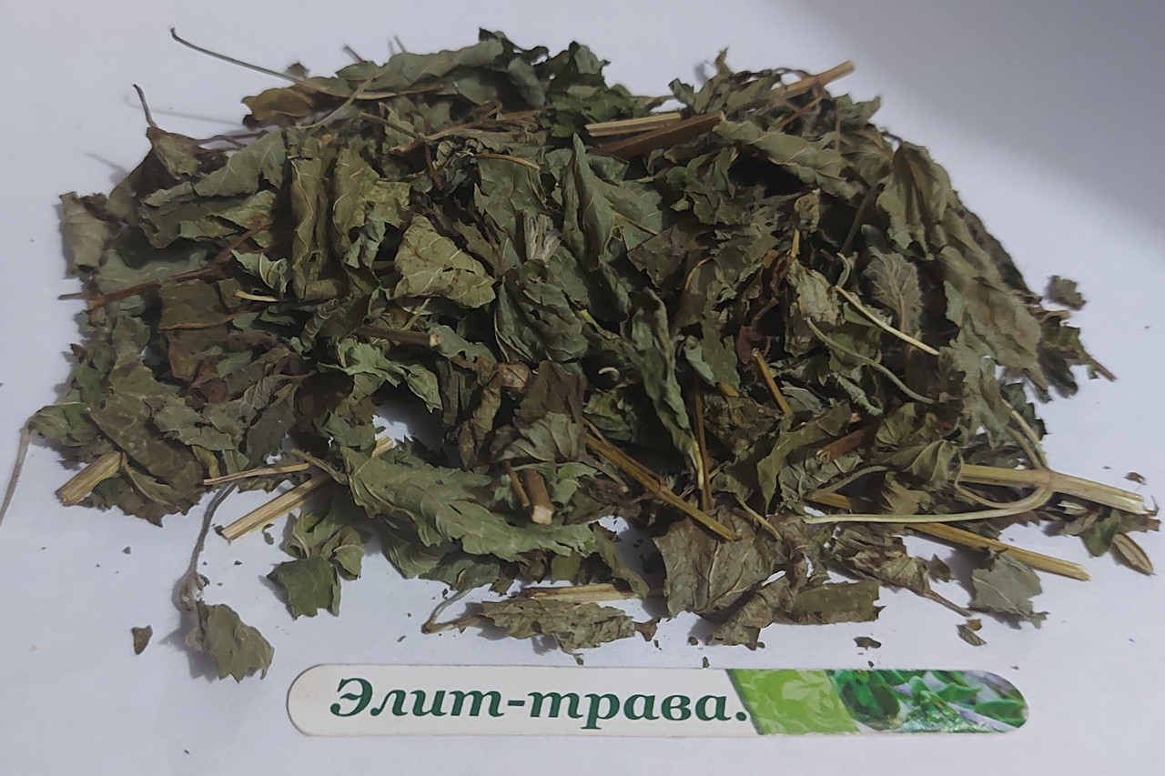 Меліса лікарська 50 грам