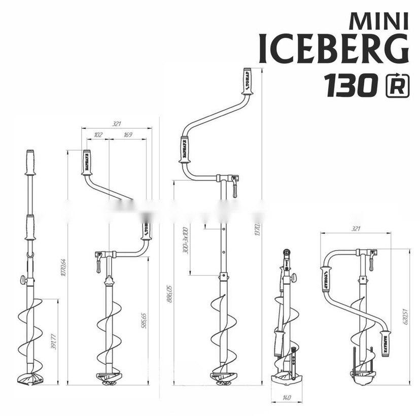 Ледобур Барнаульский ICEBERG-MINI 130 мм, правое вращение v3.0 - фото 5 - id-p1510092512