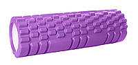 Массажный роллер 30 см Grid Roller Mini фиолетовый