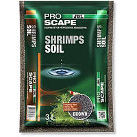 Спеціальний грунт JBL ProScape Shrimps Soil BROWN для акваріума з креветками, коричневий, 3 л