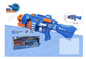 Автомат на бат-ці 50см,присоски 20шт,в кор-ці,47х19,5х9см №BY-1002(9)