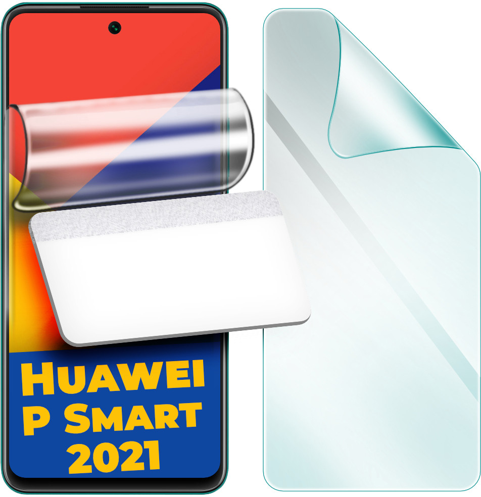 Гідрогелева захисна плівка H-GelPro Huawei P Smart 2021 (Хуавей П Смарт 2021)