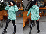 Стильна утеплена жіноча худі oversize "DREAMER" Angelo Style, фото 7