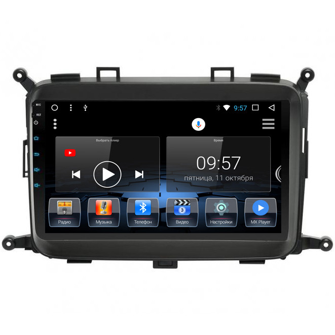 Штатна магнітола для Kia Carens 3 RP 2013-2019 на Android, фото 1