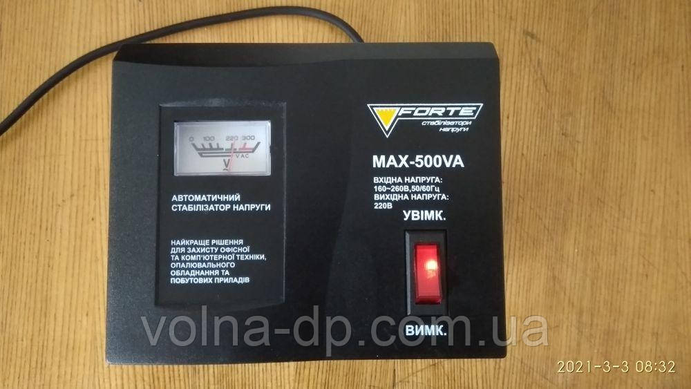 Стабілізатор напруги Forte MAX-500VA NEW, фото 1