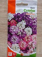 Іберіс суміш 1 г, Яскрава