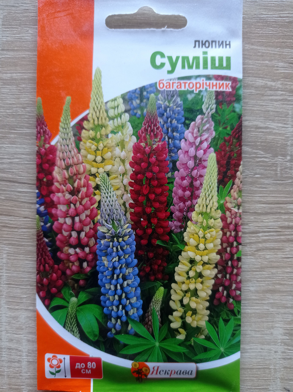 Насіння Яскрава люпин багаторічний суміш 3 г, фото 1