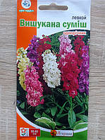Левкой вішукана суміш 0.2 гр, Яскрава