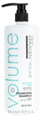 Organic volumax shampoo, шампунь для щоденного застосування/живлення, зволоження, об'єм волосся, 946 мл