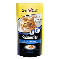 Ласощі для кішок GimCat Schnurries 40 г (лосось)