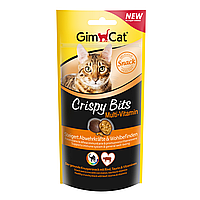 Ласощі для кішок GimCat Crispy Bits Multi-Vitamin 40 г (мультивітамін)