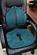 Ортопедична подушка для сидіння - Max Comfort, ТМ Correct Shape. Подушка від геморою, простатиту, подагри, фото 7
