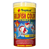 Сухий корм для акваріумних риб Tropical в пластівцях «Goldfish Color» 500 мл (для золотих рибок)