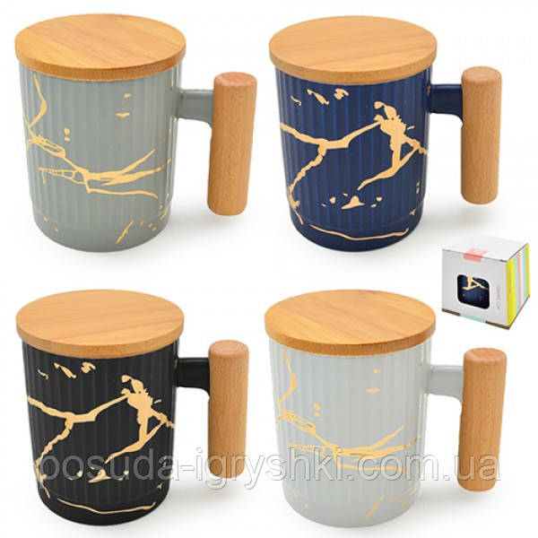 Чашка з кришкою 370мл TL00008