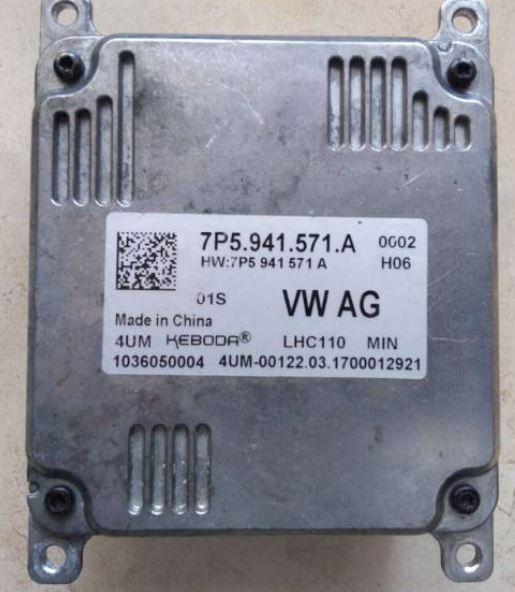 Led модуль VW Audi 7P5941571A 7P5 941 571 A 7P5.941.571.A