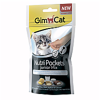 Ласощі для кошенят GimCat Nutri Pockets Junior Mix 60 г (асорті)