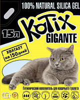 Kotix (Котикс) силикагелевый наполнитель для лотков кошек 15 литров