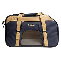 Bergan Top Loading Comfort Carrier Берган Топ ЛОАДІНГ комфорт сумка переноска для собак і кішок бежевий