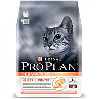 Pro Plan Cat Derma Plus сухий корм для кішок з чутливою шкірою з лососем, 1.5 кг.