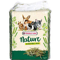 Versele-Laga Nature Timothy Hay 1 кг Натюр СЕНО Тимофіївка корм для кроликів, гризунів