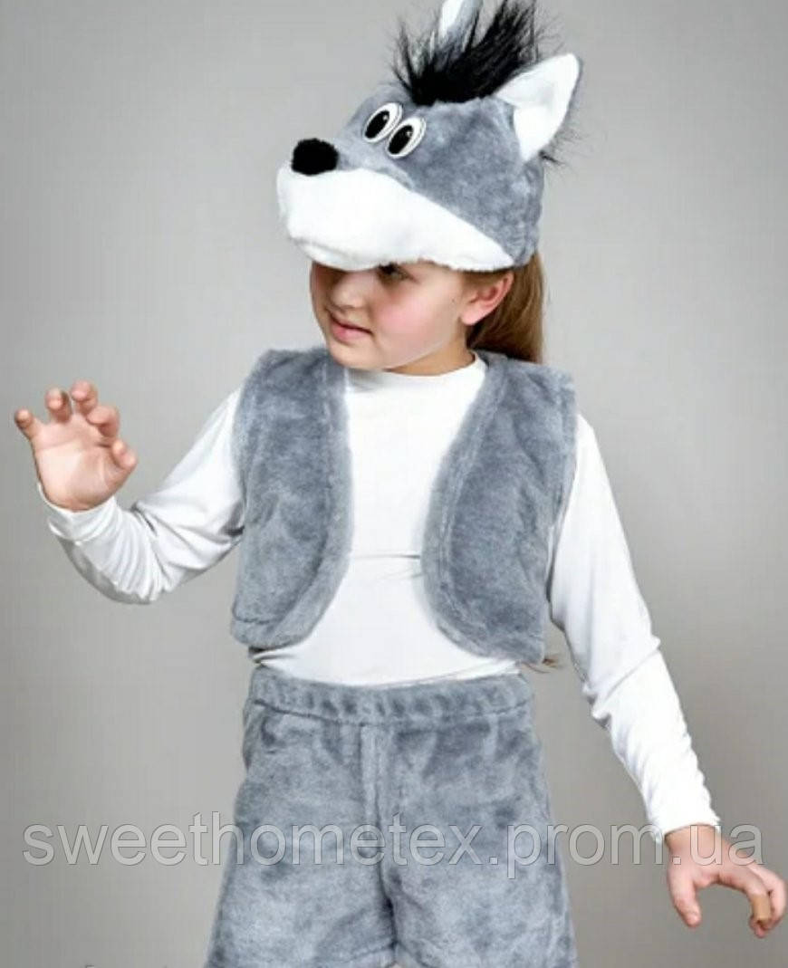 Дитячий карнавальний костюм вовк 98-122 см або прокат 200 грн