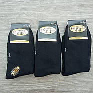 Шкарпетки чоловічі високі зимові з махрою р.41-45 чорні comfort STYLE Туреччина 30032820, фото 5