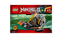 Конструктор Лего LEGO NINJAGO Скрытная воздушная подушка