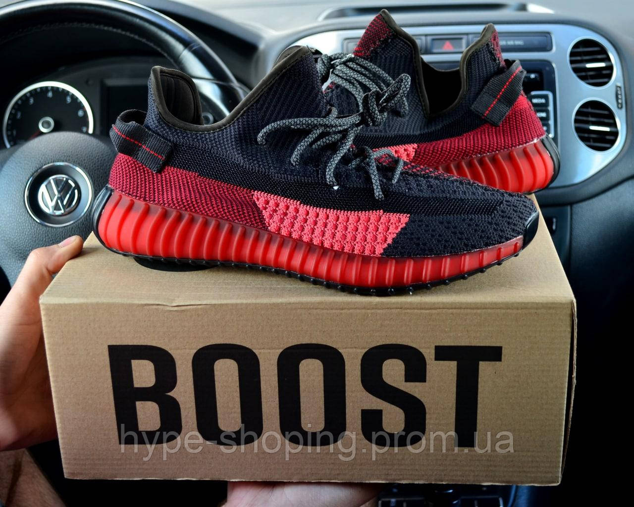 Yeezy 350 v2 boost black red sale