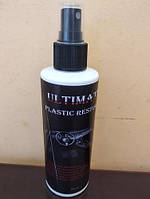 Полірування ULTIMATE Plastic Restore відновлення пластикового покриття (200 мл) Реставрація пластику
