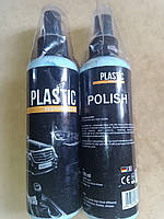 Plastic Restore Agent — відновник пластику, зелений, С5