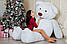 Величезний м'який ведмедик Yarokuz Вільям 250 см Білий, фото 6