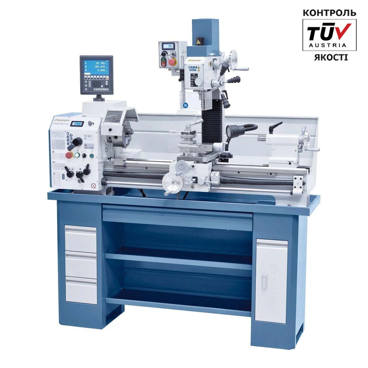 Profi Center 880 G Vario — 230 В Токарно фрезерний верстат для металу З УЦІ