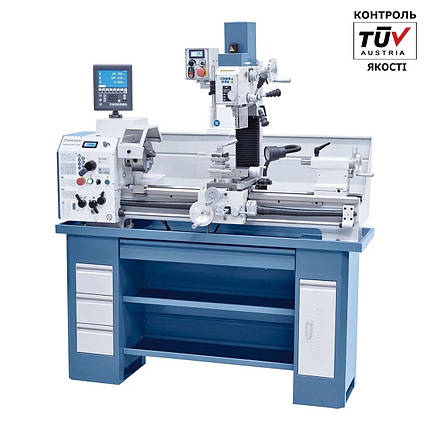Profi Center 880 G Vario — 230 В Токарно фрезерний верстат для металу З УЦІ, фото 1