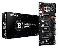 Материнская плата ASRock H510 Pro BTC+ Socket 1200