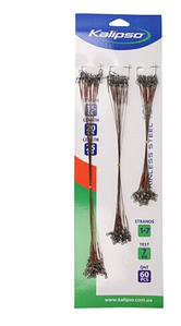 Поводки в Хмельницкой области от компании 