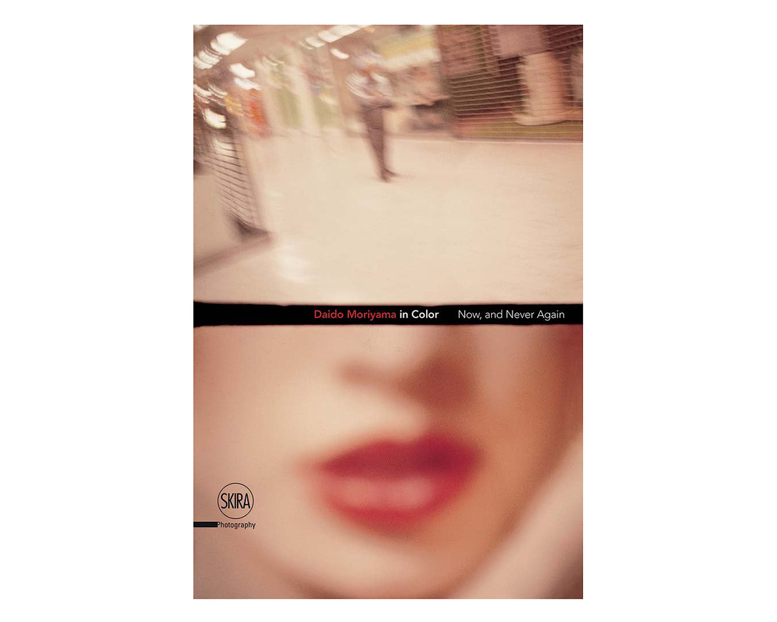 Книги про мистецтво фотографії Дайдо Моріяма Daido Moriyama: In colours подарункові книги для фотографів