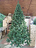 Пишна Ялинка ногогодняя Карпатська 200 см Новорічні штучні реалістичні ялинки 2 м, фото 9