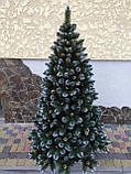 Пишна новорічна штучна Ялинка ногогодняя 1,5 м з інеєм, шишками і перлами, штучні ялини і сосни з напиленням, фото 4