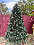 Штучна Ялинка 2,2 м з інеєм, шишками та перлами, Штучні ялинки та сосни, фото 3